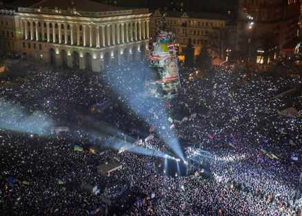 maidan-6484528