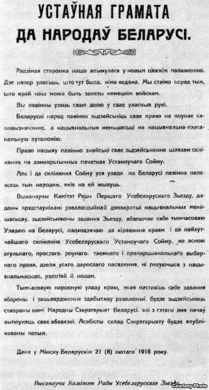 gr-5619678