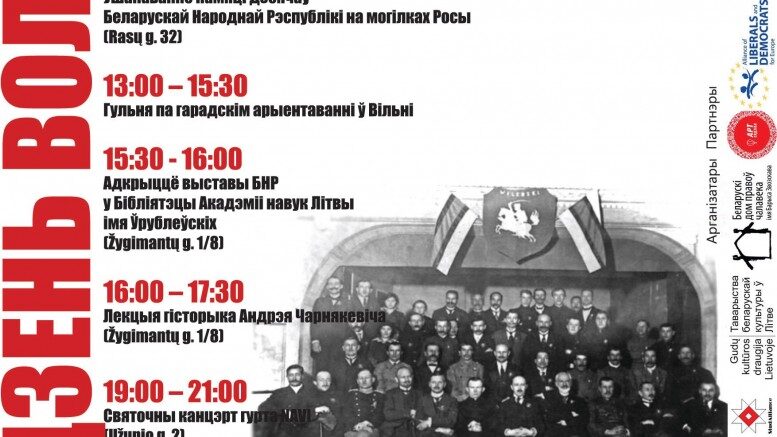 11-777x437-4139825