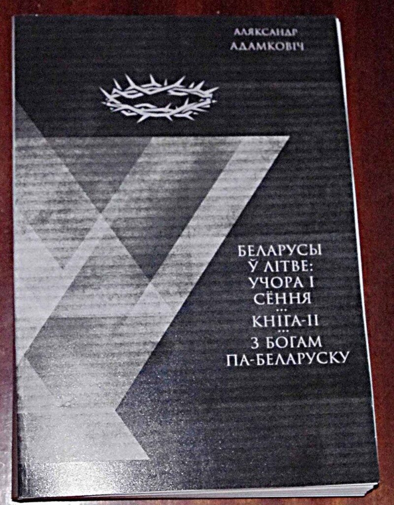 14-800x1024-9230572